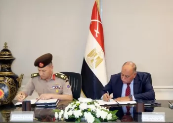 Armed Forces Signal Department, Abu Qir Container Terminals Company sign deal
