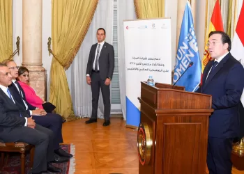 Spanish FM praises Egypt’s role in backing stability ME