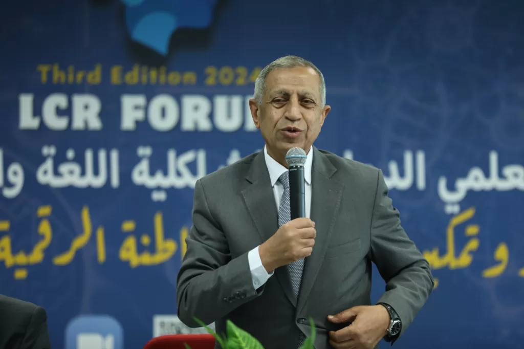 A call for Arab media ministers to embrace the concept of digital citizenship 4 - Egyptian Gazette A call for Arab media ministers to embrace the concept of digital citizenship 3 - Egyptian Gazette