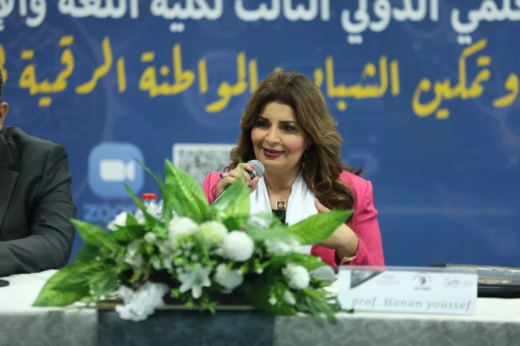 A call for Arab media ministers to embrace the concept of digital citizenship 6 - Egyptian Gazette A call for Arab media ministers to embrace the concept of digital citizenship 5 - Egyptian Gazette