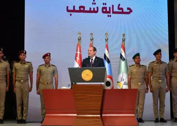 Sisi attends 40th Armed Forces Cultural Symposium to mark 6 October victory