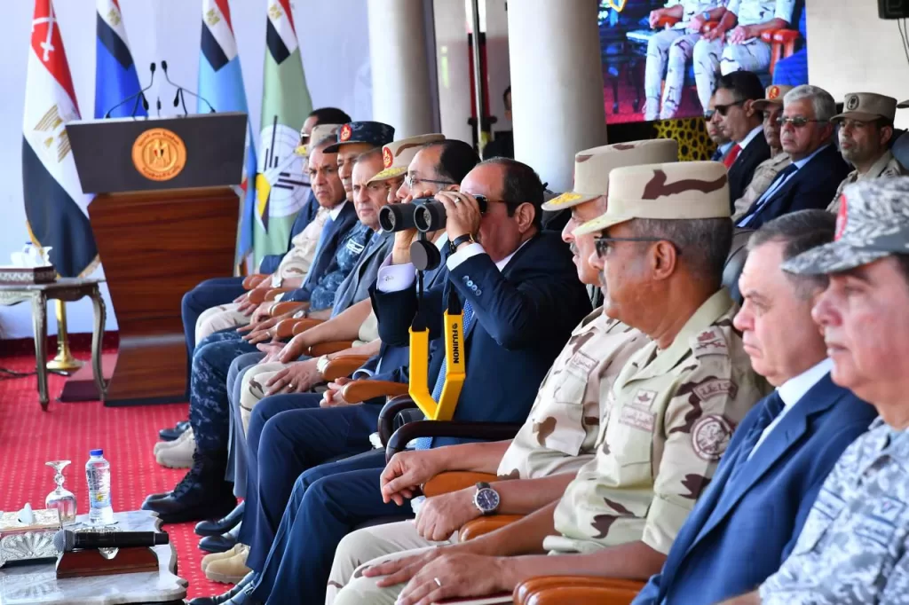 A Vision for Peace 2 - Egyptian Gazette