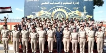 Administration of education, vocational training of Armed Forces gets ISO