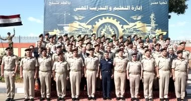 Administration of education, vocational training of Armed Forces gets ISO 2 - Egyptian Gazette Administration of education, vocational training of Armed Forces gets ISO 1 - Egyptian Gazette