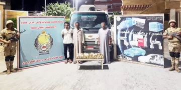 Armed Forces seize drugs, weapons, foil smuggling attempts