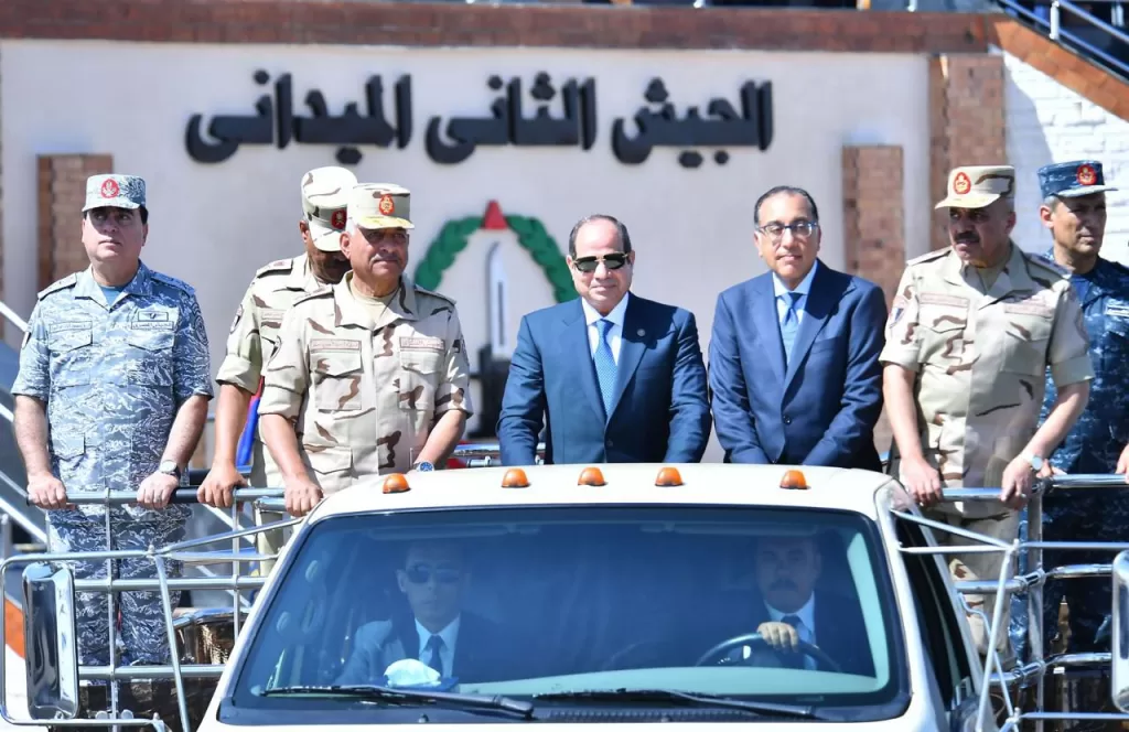 “Egypt has no hidden agenda towards any party” 4 - Egyptian Gazette “Egypt has no hidden agenda towards any party” 3 - Egyptian Gazette