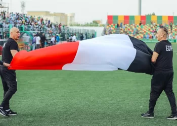 Egypt secures 2025 CAF AFCON berth