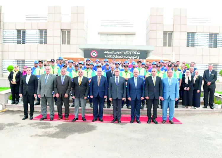 Maintenance, supplies and integrated solutions Co. to support industrial growth 1 - Egyptian Gazette