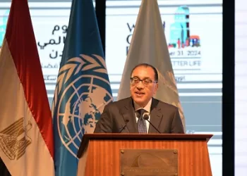 PM inaugurates World Cities Day 2024 in Alexandria