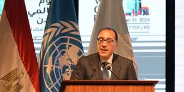 PM inaugurates World Cities Day 2024 in Alexandria