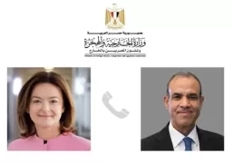 FM, Slovenian deputy PM probe ME developments