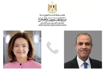 FM, Slovenian deputy PM probe ME developments