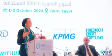 2nd edition of Cairo Sustainable Energy Week kicks off