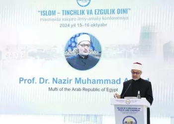 Mufti: Islam promotes principals of peace, goodness