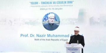 Mufti: Islam promotes principals of peace, goodness 1 - Egyptian Gazette Mufti: Islam promotes principals of peace, goodness
