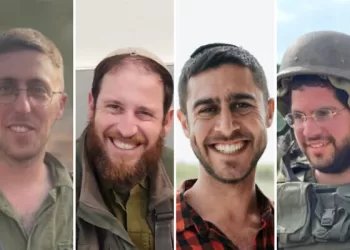 4 Israeli reservists killed in battle with Hezbollah in south Lebanon