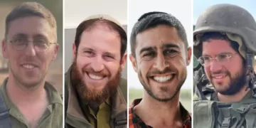 4 Israeli reservists killed in battle with Hezbollah in south Lebanon 1 - Egyptian Gazette 4 Israeli reservists killed in battle with Hezbollah in south Lebanon