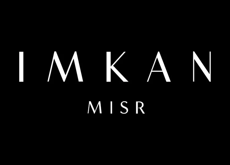 Discover Alburouj the Perfect Circle, developed by IMKAN Misr 1 - Egyptian Gazette