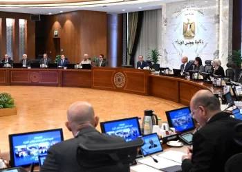 Cabinet express concerns over developments in Lebanon