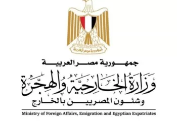 Egypt condemns Israel’s decision to confiscate UNRWA HQ in Jerusalem