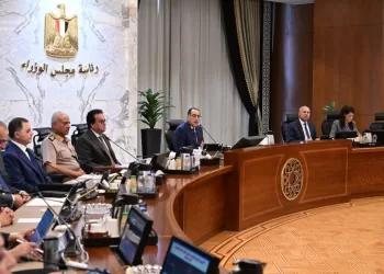Cabinet holds its weekly meeting, discusses number of important topics