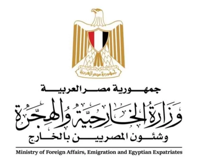 Foreign Ministry follows up on circumstances of Mexico shooting that killed some Egyptians 1 - Egyptian Gazette