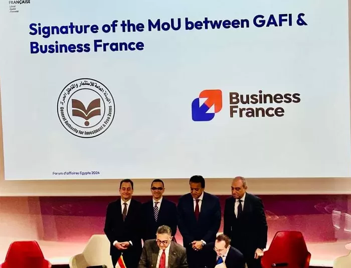 Egypt-France Economic Forum introduce private sector to promising ops 2 - Egyptian Gazette Egypt-France Economic Forum introduce private sector to promising ops 1 - Egyptian Gazette