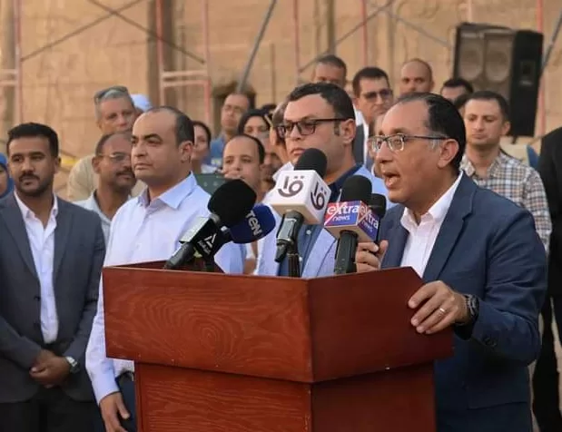 PM: Partial soft opening of Grand Egyptian Museum to start Wednesday 2 - Egyptian Gazette PM: Partial soft opening of Grand Egyptian Museum to start Wednesday 1 - Egyptian Gazette