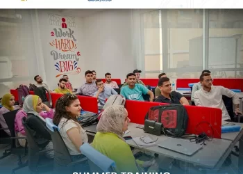 ITIDA, NTI conclude 2024 Summer Internship Program, Empowering Over 1,700 ICT Students with In-Demand Tech Skills in AI, Cybersecurity, and Software Development