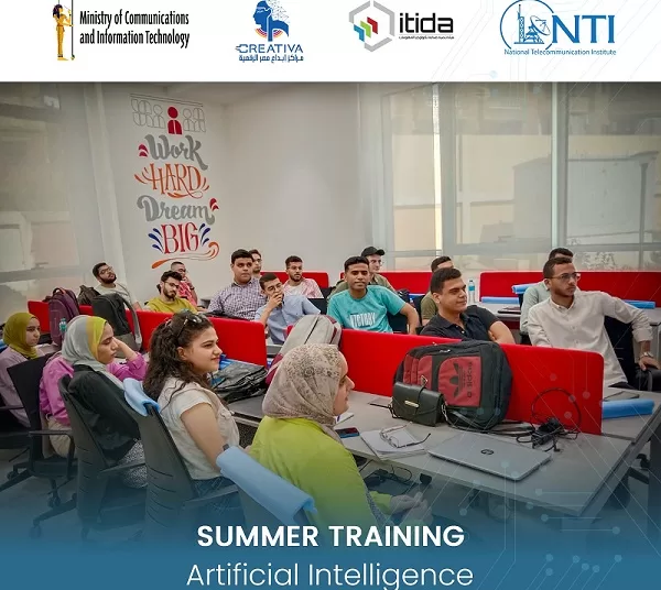 ITIDA, NTI conclude 2024 Summer Internship Program, Empowering Over 1,700 ICT Students with In-Demand Tech Skills in AI, Cybersecurity, and Software Development 1 - Egyptian Gazette