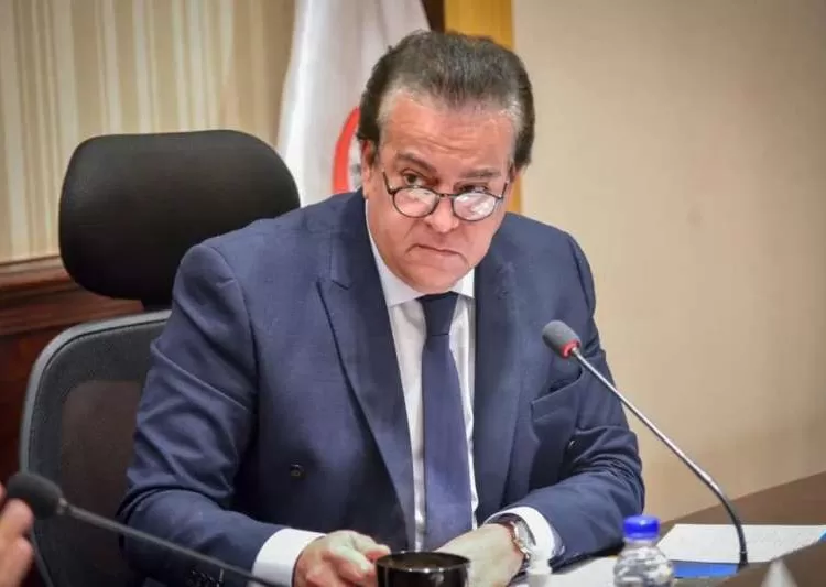 Health min. announced goals, expected outcome of Global PHDC 2024 1 - Egyptian Gazette