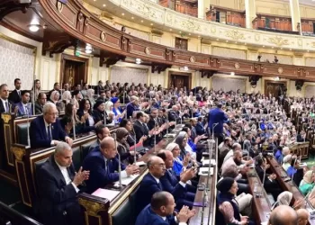 Parl’t approves amendments to some provisions of TSFE