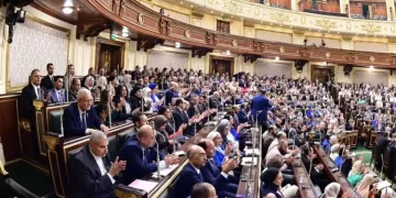 Parl’t approves amendments to some provisions of TSFE