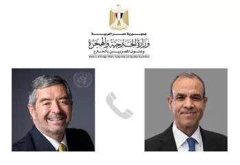 Egyptian, Mexican FMs discuss over phone death of citizens in Mexico shooting