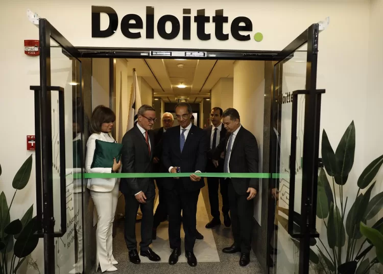 Deloitte Innovation Hub launched in Cairo with $30M investment, paving way for 5,000 Jobs in Egypt’s Tech Ecosystem 1 - Egyptian Gazette