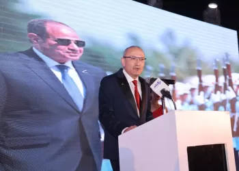 Turkish Embassy marks 101st anniversary of Republic Day, highlights strong ties with Egypt