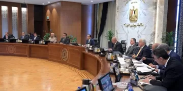 Cabinet convenes weekly meeting to probe imp. files 1 - Egyptian Gazette Cabinet convenes weekly meeting to probe imp. files