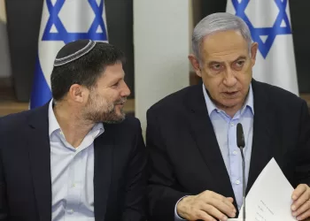 Yellen and allies urge Netanyahu not to crater Palestinian economy