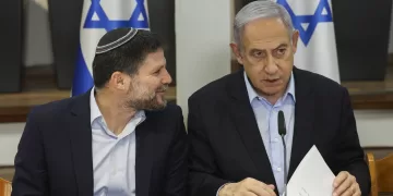 Yellen and allies urge Netanyahu not to crater Palestinian economy