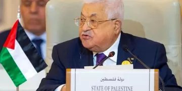 Palestinian presidency condemns deadly Israeli massacre in Tulkarm refugee camp