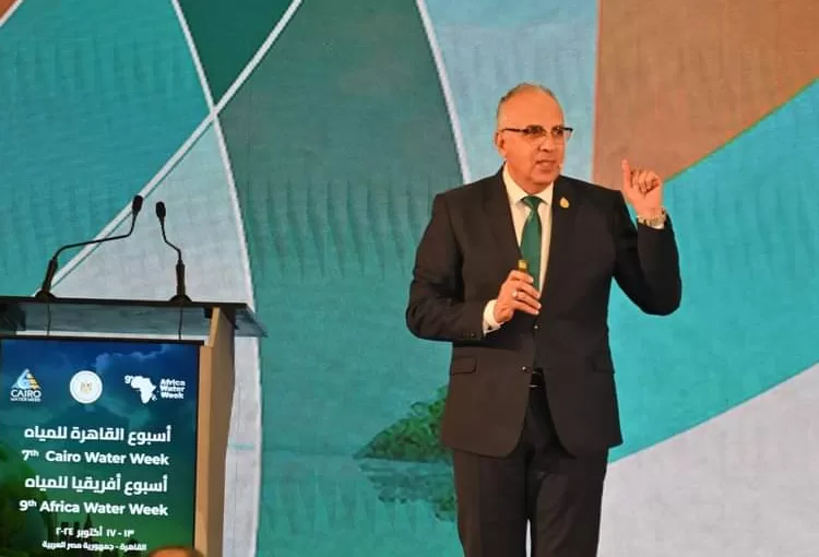 National campaign launched on water challenges in Egypt 1 - Egyptian Gazette