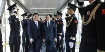 Interior minister embarks on visit to China