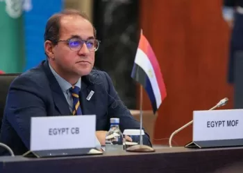 Finance min. hopes of constructive consultations with IMF mission