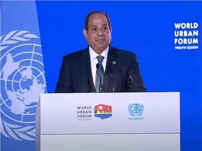 Sisi attends WUF12 opening ceremony 2 - Egyptian Gazette Sisi attends WUF12 opening ceremony 1 - Egyptian Gazette