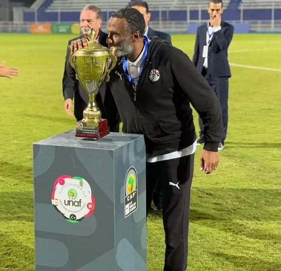 Egypt U-17 qualifies for 2025 Africa Cup of Nations 5 - Egyptian Gazette