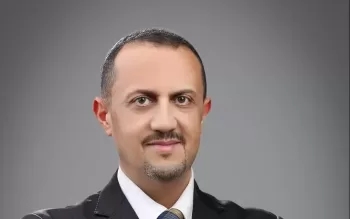 Borg El Arab Airport passes annual SGS integrated management system review