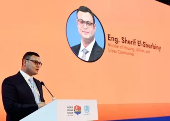 Egypt, France in talks over smart, sustainable cities