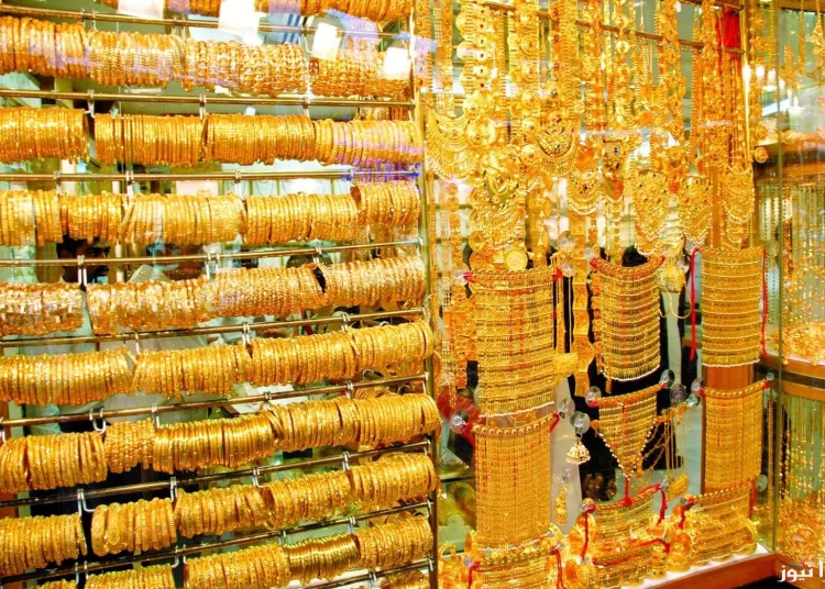 Local gold purchases slip 17% in Q3 1 - Egyptian Gazette