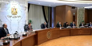 PM says 4th review of Egypt's economic reform programme with IMF to commence Tuesday 1 - Egyptian Gazette PM says 4th review of Egypt’s economic reform programme with IMF to commence Tuesday