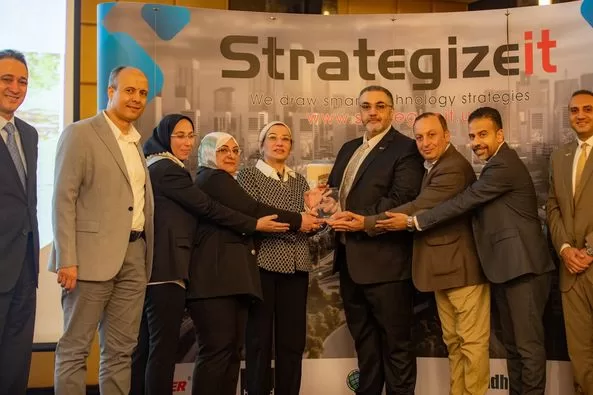 Ministry of Environment receives Esri SAG Award for excellence in GIS 2 - Egyptian Gazette Ministry of Environment receives Esri SAG Award for excellence in GIS 1 - Egyptian Gazette